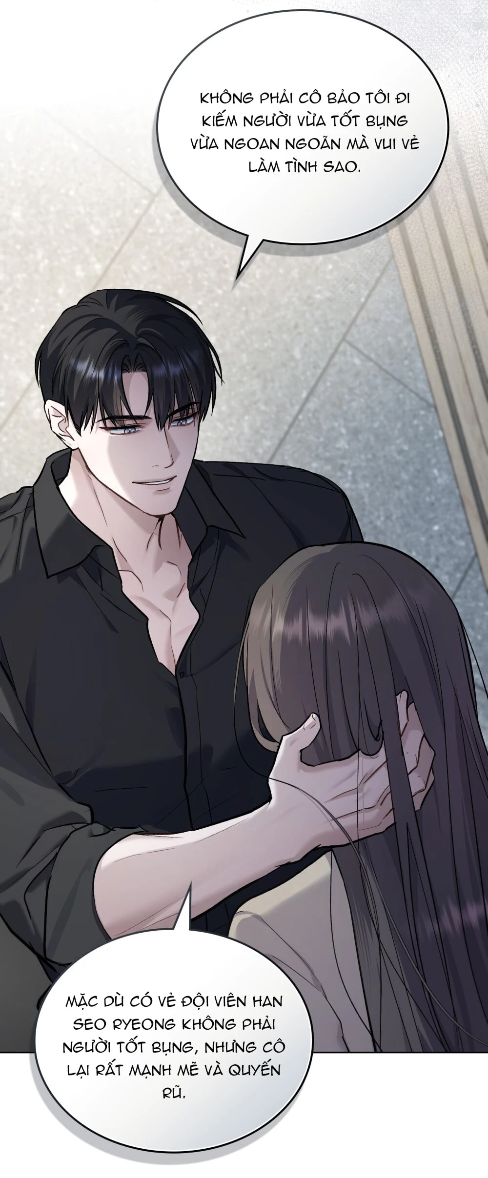 Merry Psycho Chapter 59.2 - 38