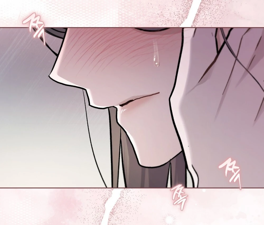 Merry Psycho Chapter 59.2 - 44