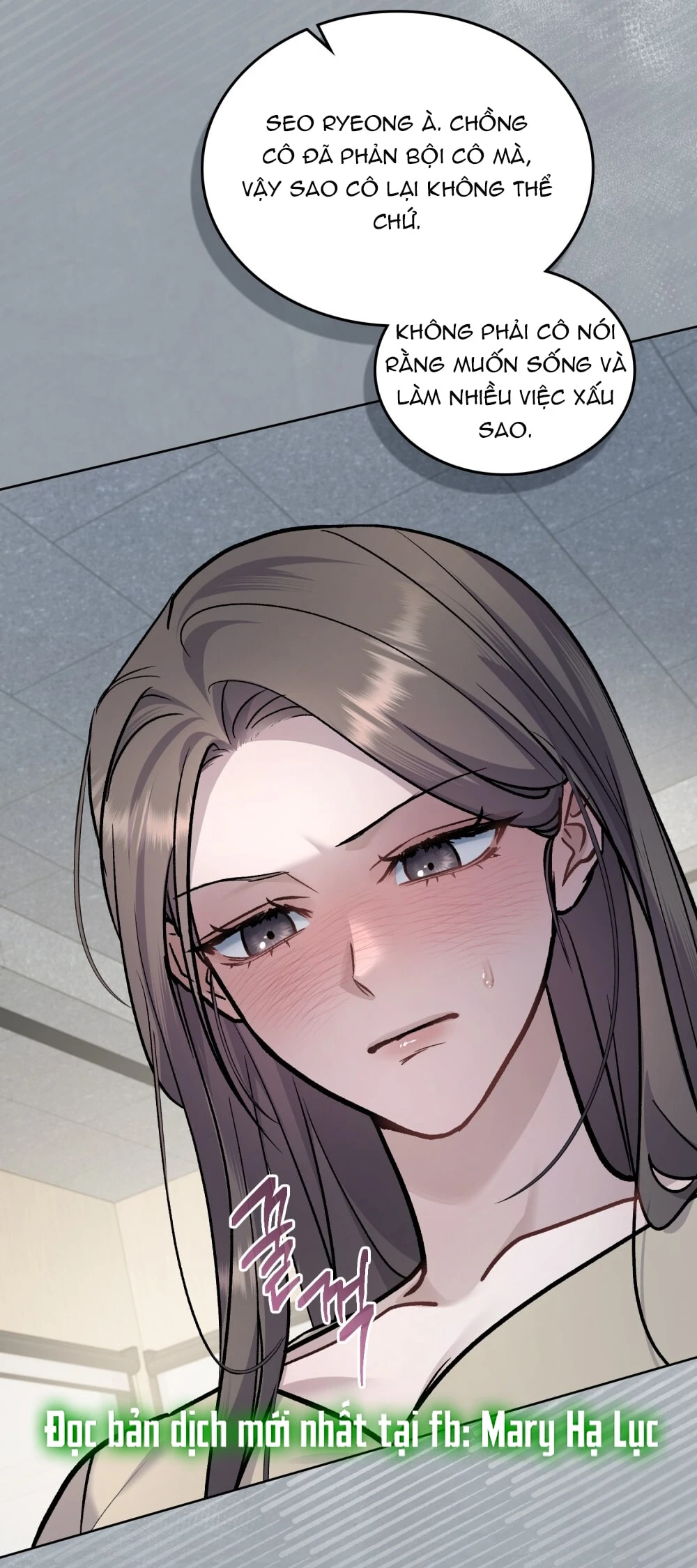 Merry Psycho Chapter 59.2 - 52