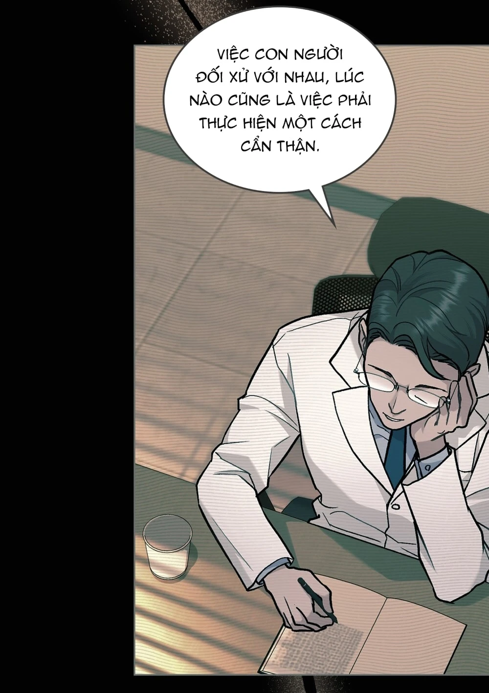 Merry Psycho Chapter 59.2 - 58