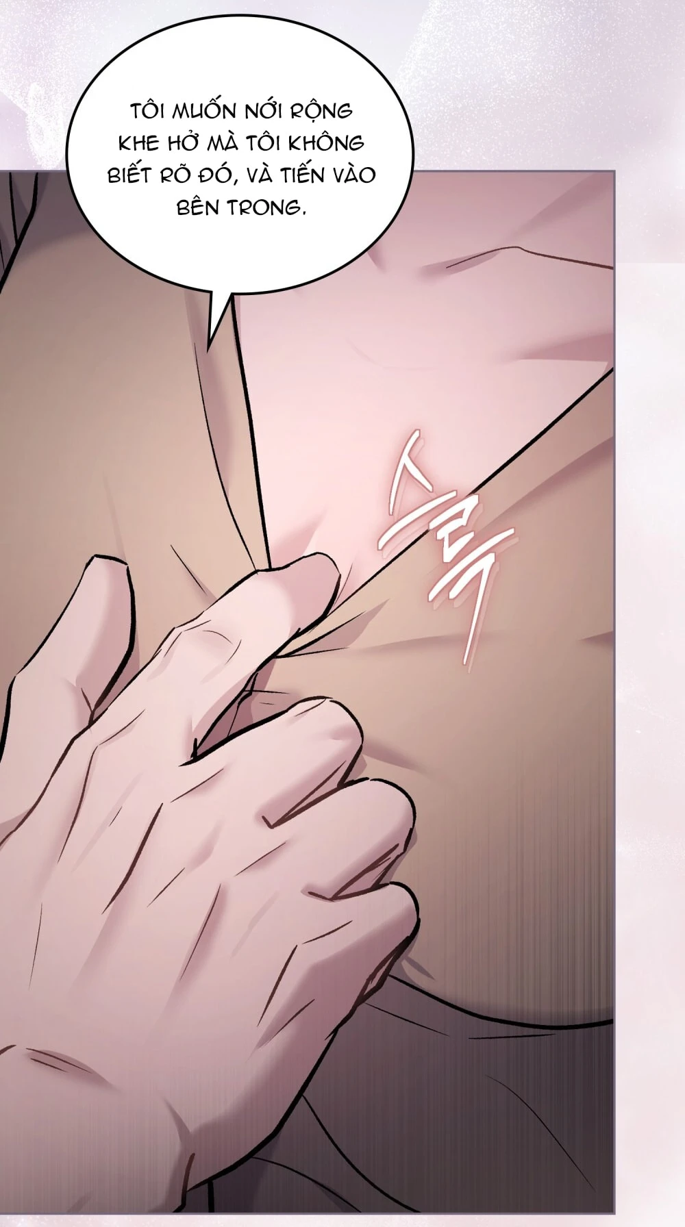 Merry Psycho Chapter 59.2 - 75