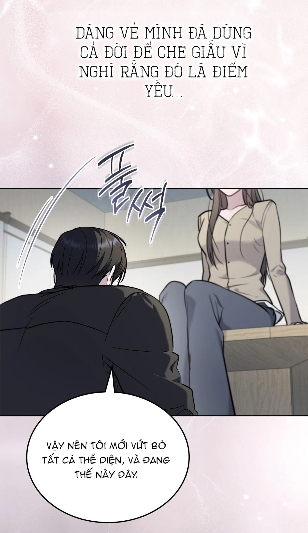 Merry Psycho Chapter 59.2 - 77