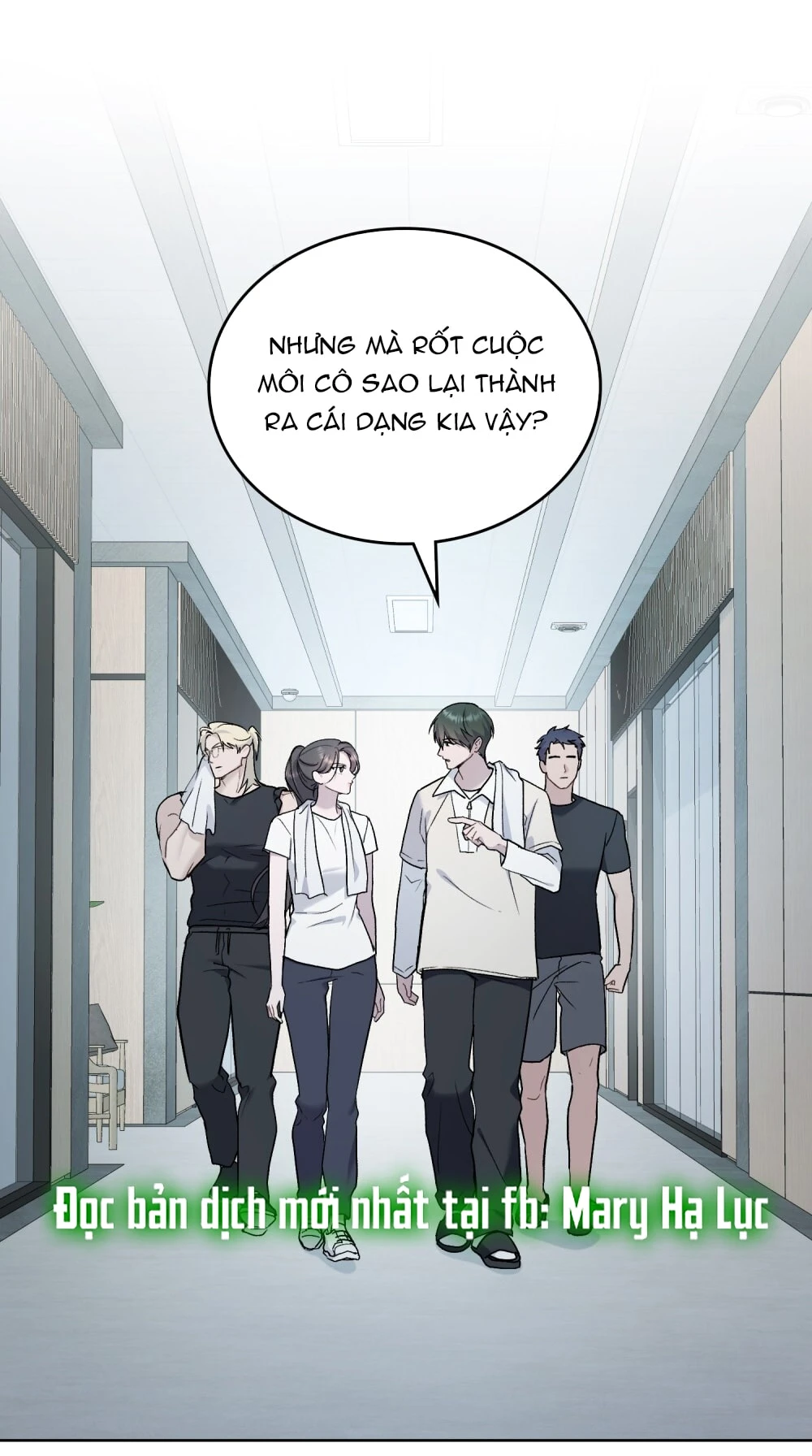 Merry Psycho Chapter 60.1 - 3