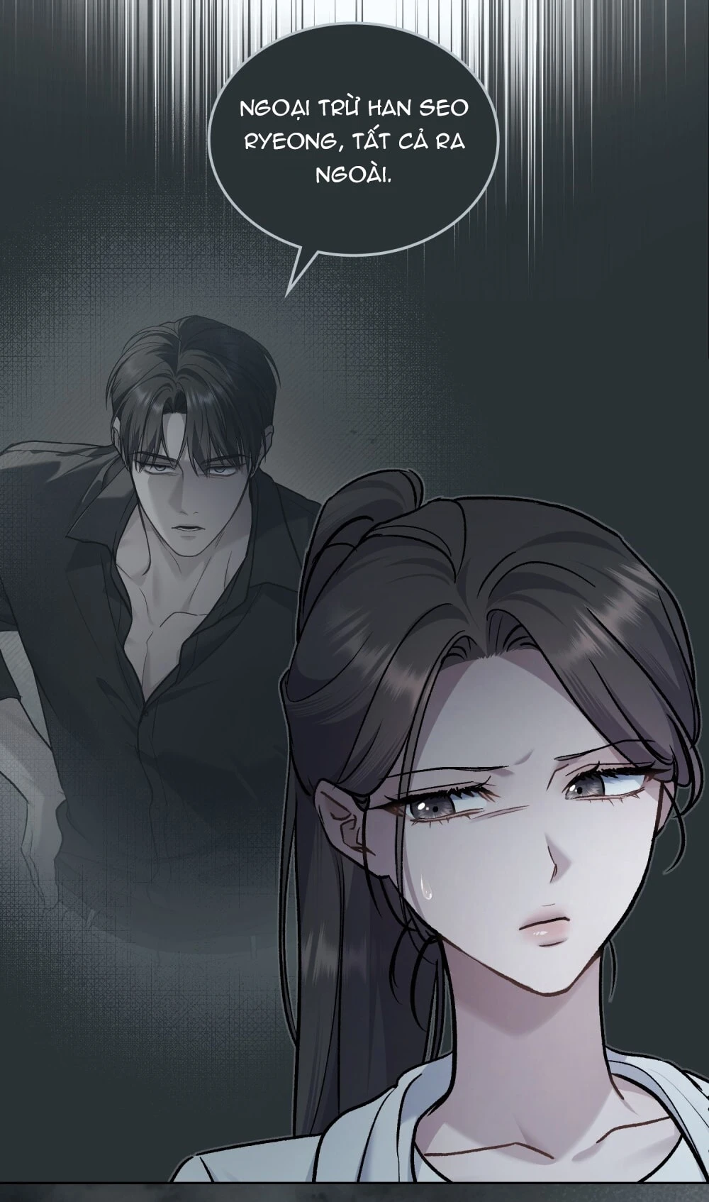 Merry Psycho Chapter 60.1 - 7