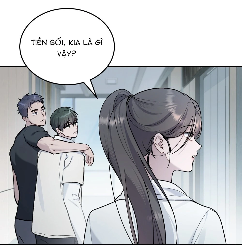 Merry Psycho Chapter 60.1 - 13