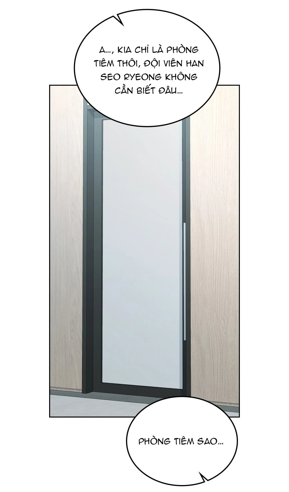 Merry Psycho Chapter 60.1 - 15