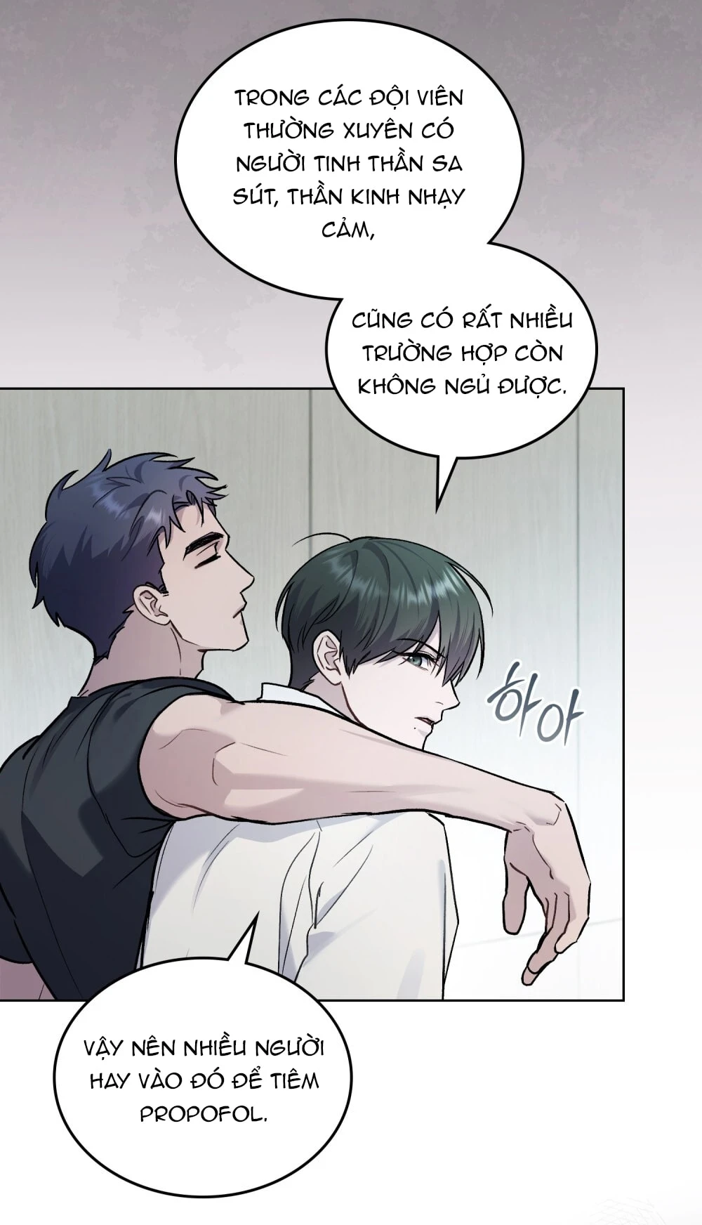 Merry Psycho Chapter 60.1 - 19