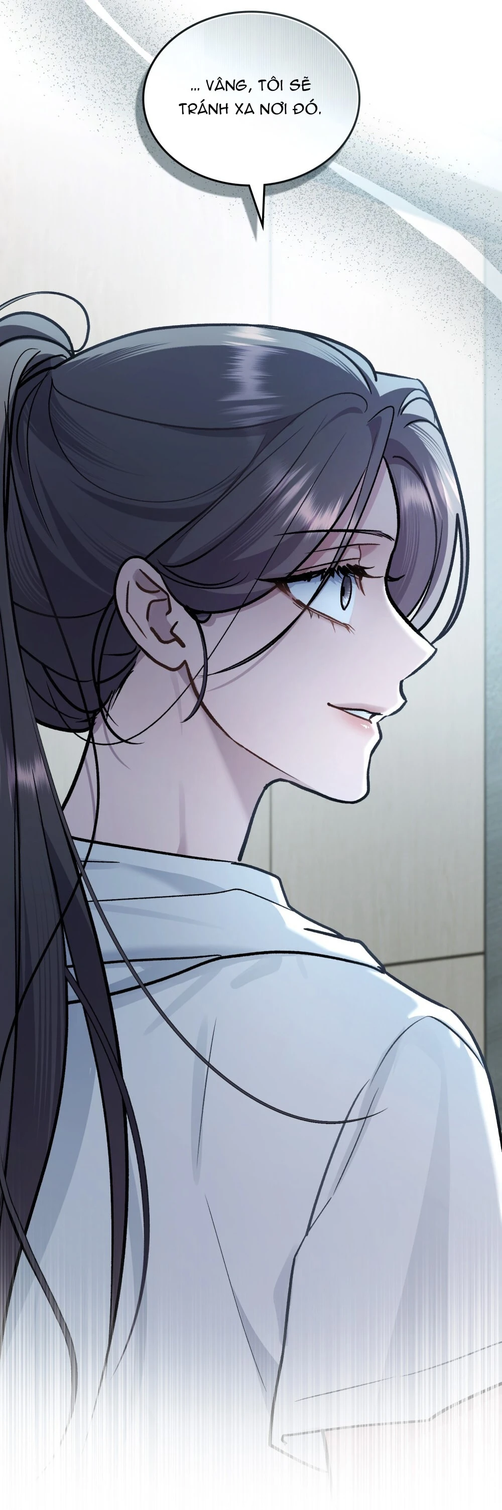 Merry Psycho Chapter 60.1 - 25