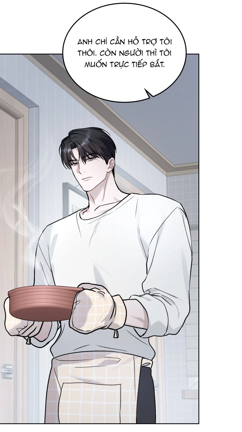 Merry Psycho Chapter 60.1 - 30