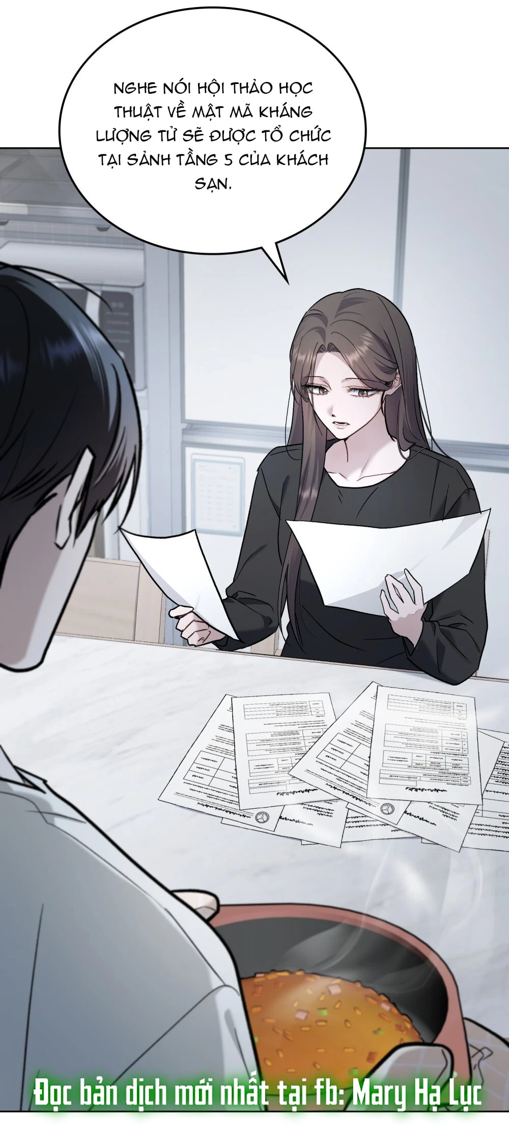 Merry Psycho Chapter 60.1 - 32