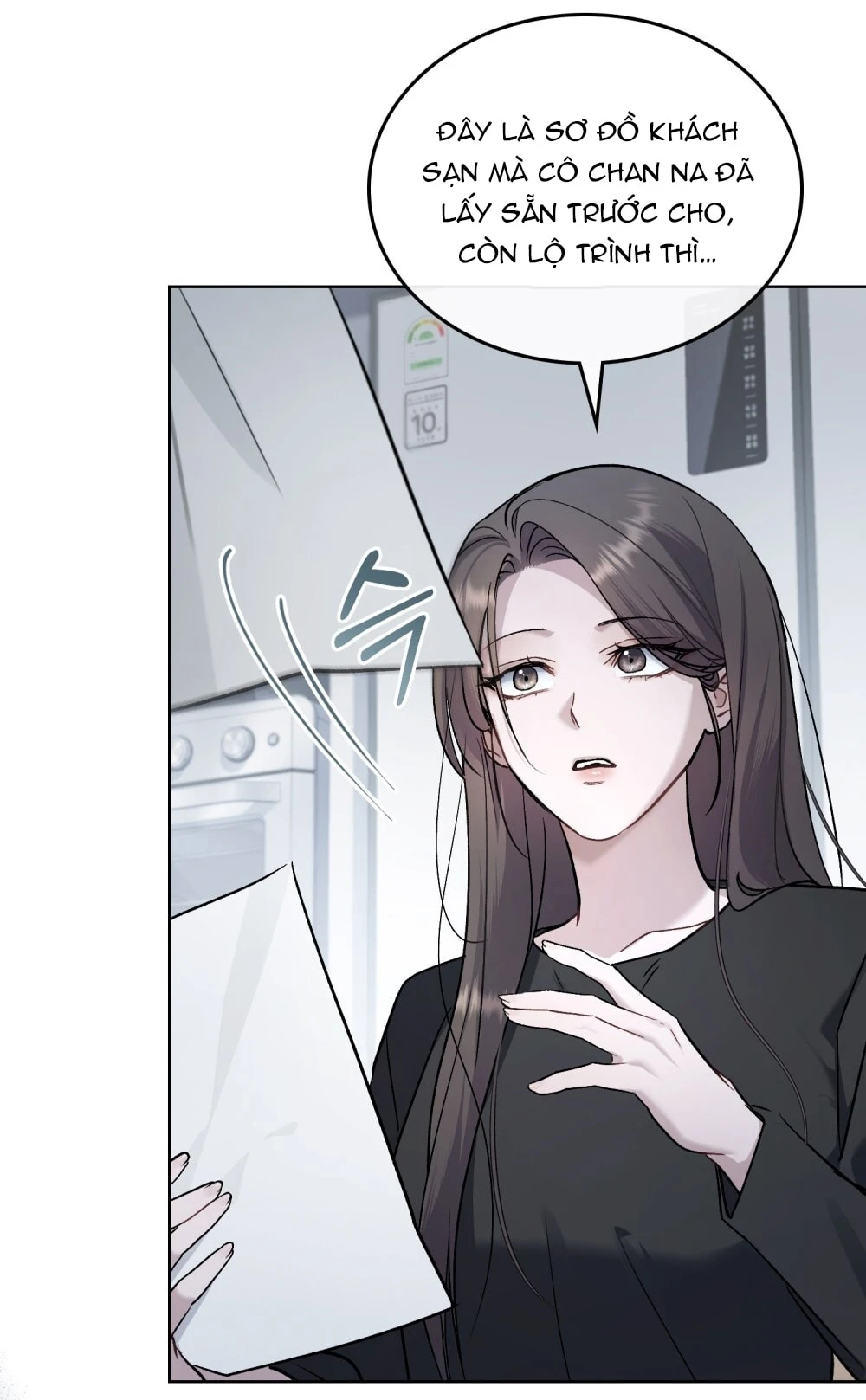 Merry Psycho Chapter 60.1 - 34