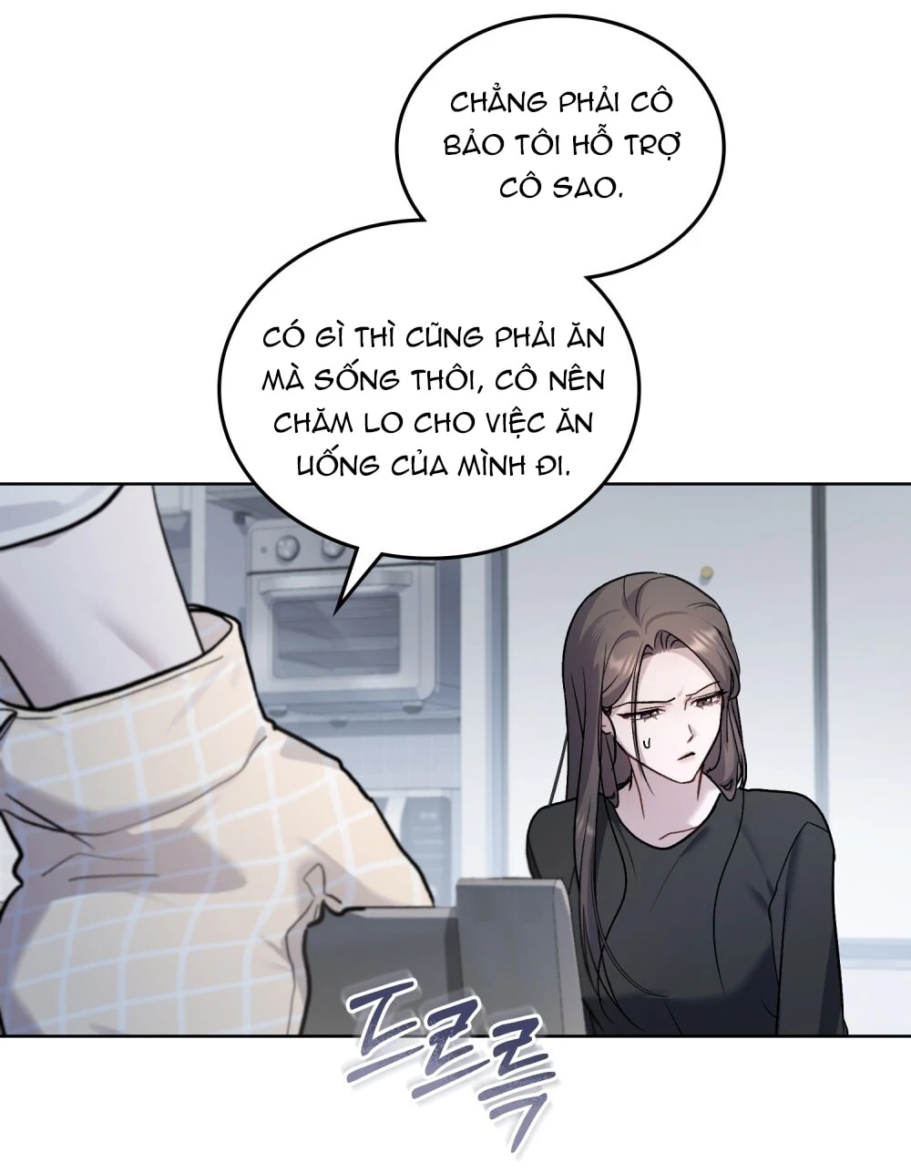 Merry Psycho Chapter 60.2 - 2