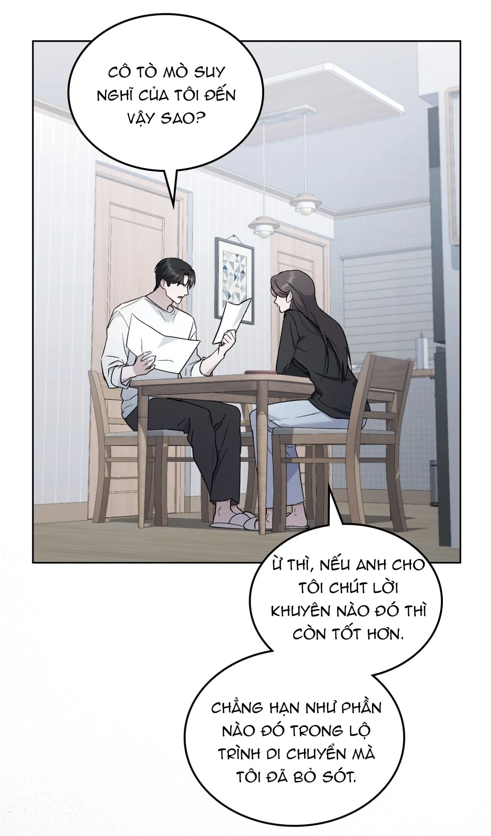 Merry Psycho Chapter 60.2 - 12