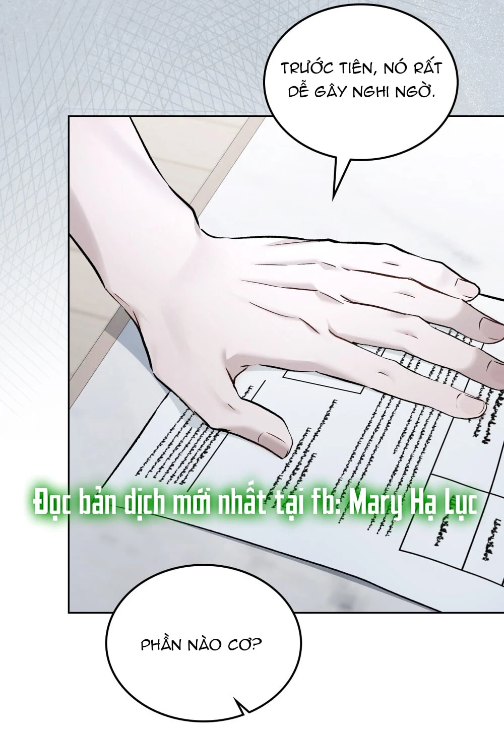 Merry Psycho Chapter 60.2 - 16