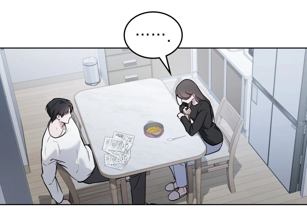 Merry Psycho Chapter 60.2 - 25