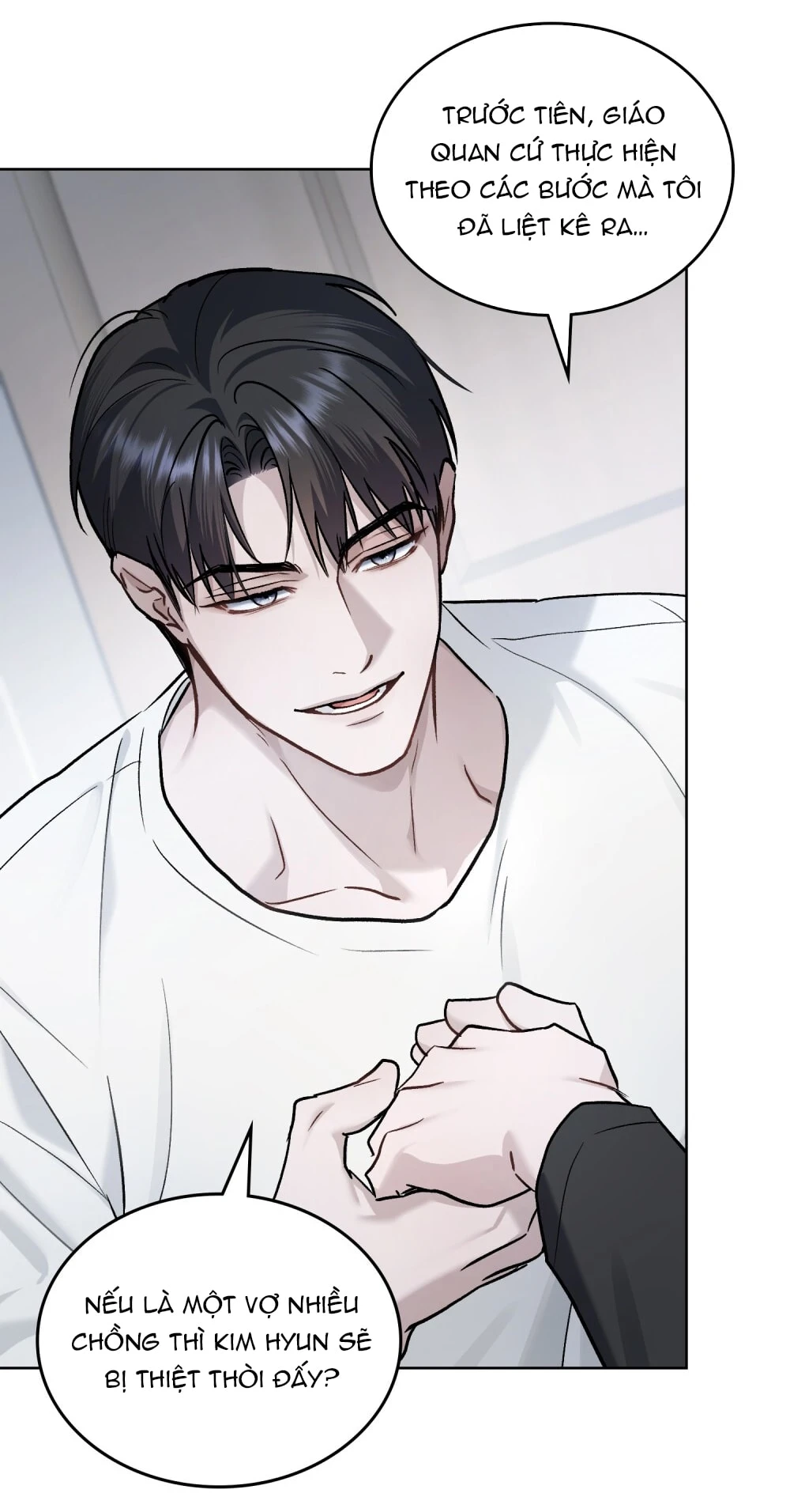 Merry Psycho Chapter 60.2 - 41