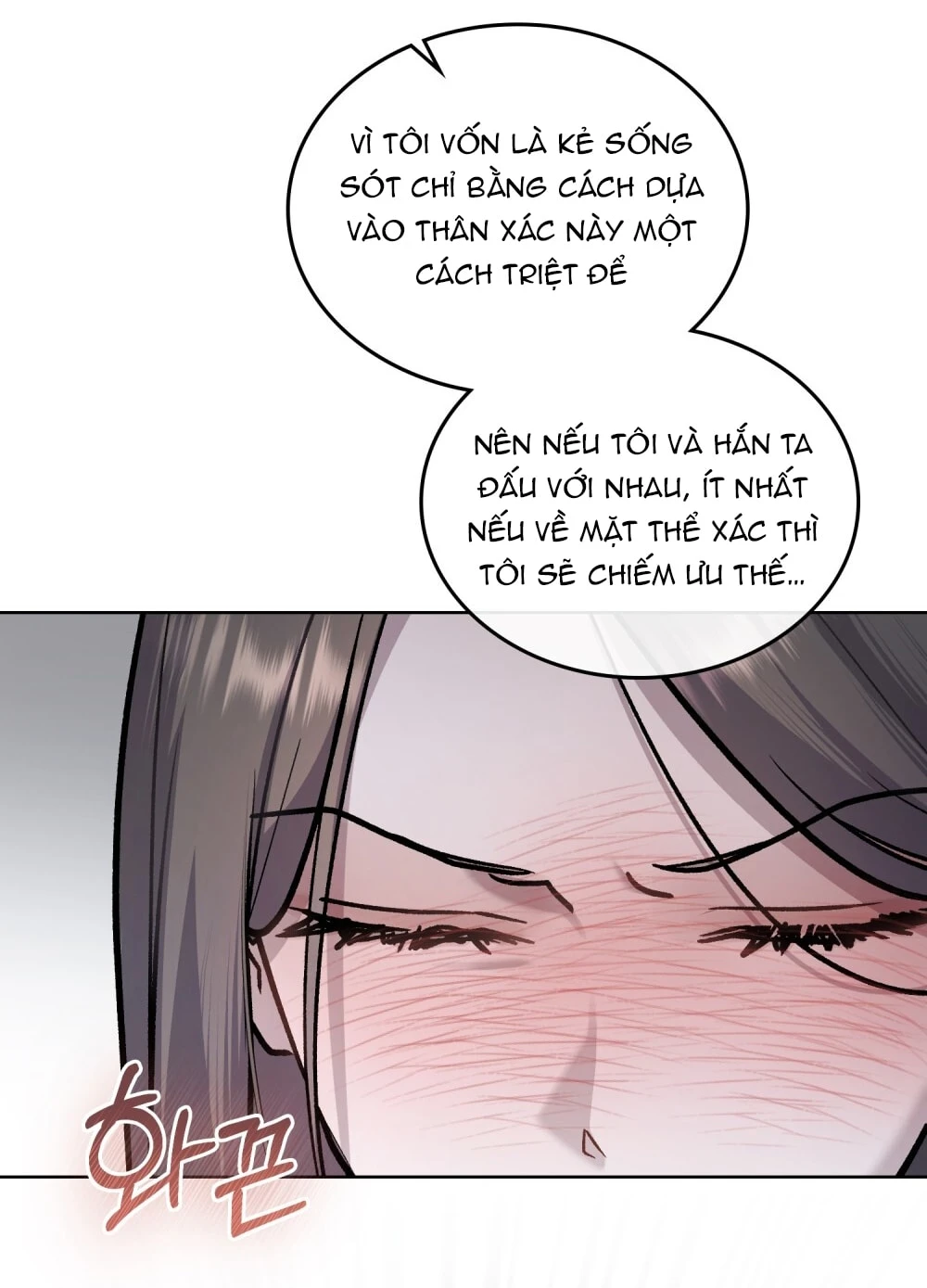 Merry Psycho Chapter 60.2 - 44