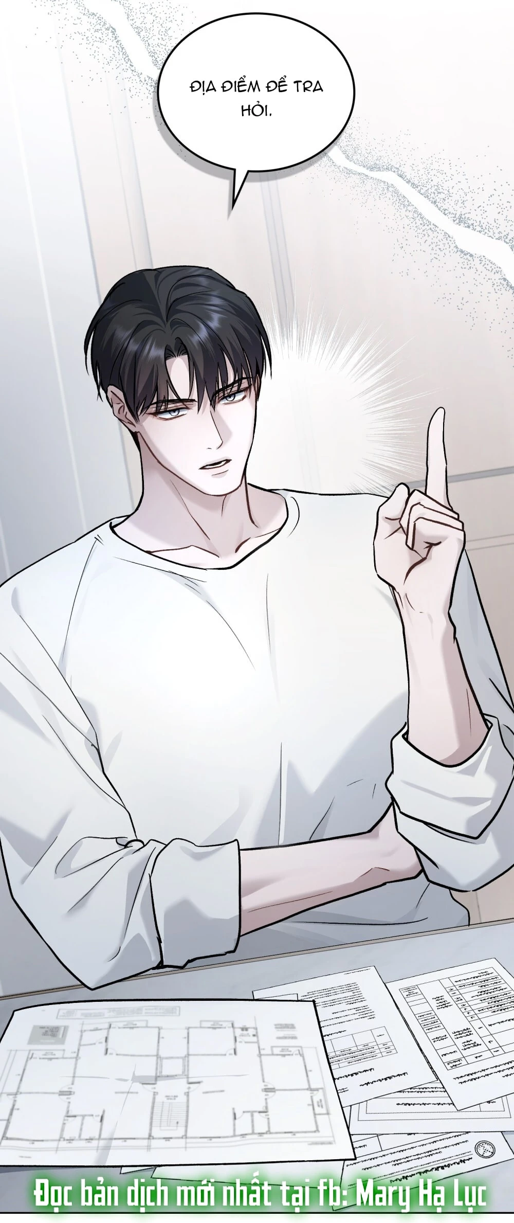 Merry Psycho Chapter 60.2 - 55