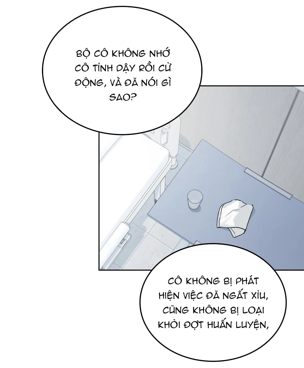 Merry Psycho Chapter 1 - 5