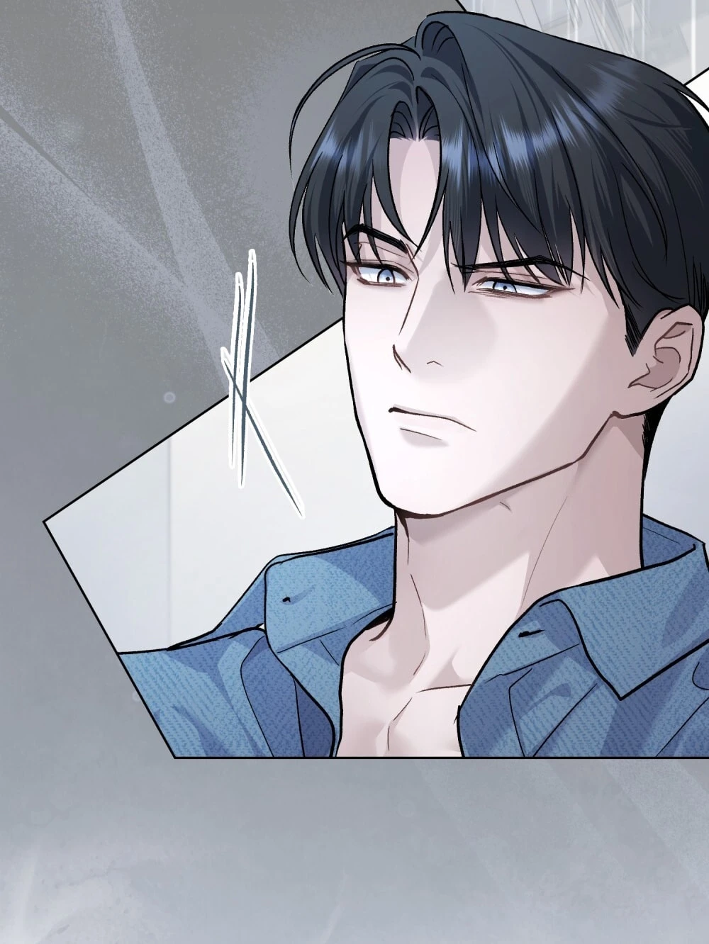 Merry Psycho Chapter 1 - 13