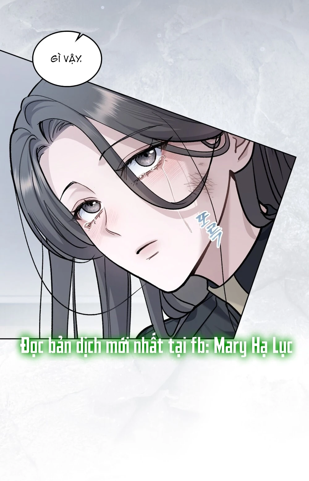 Merry Psycho Chapter 1 - 14