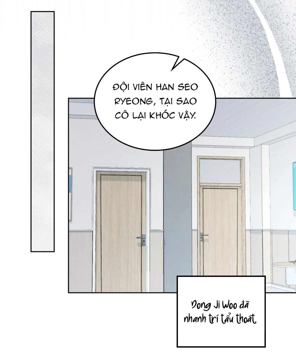 Merry Psycho Chapter 1 - 18