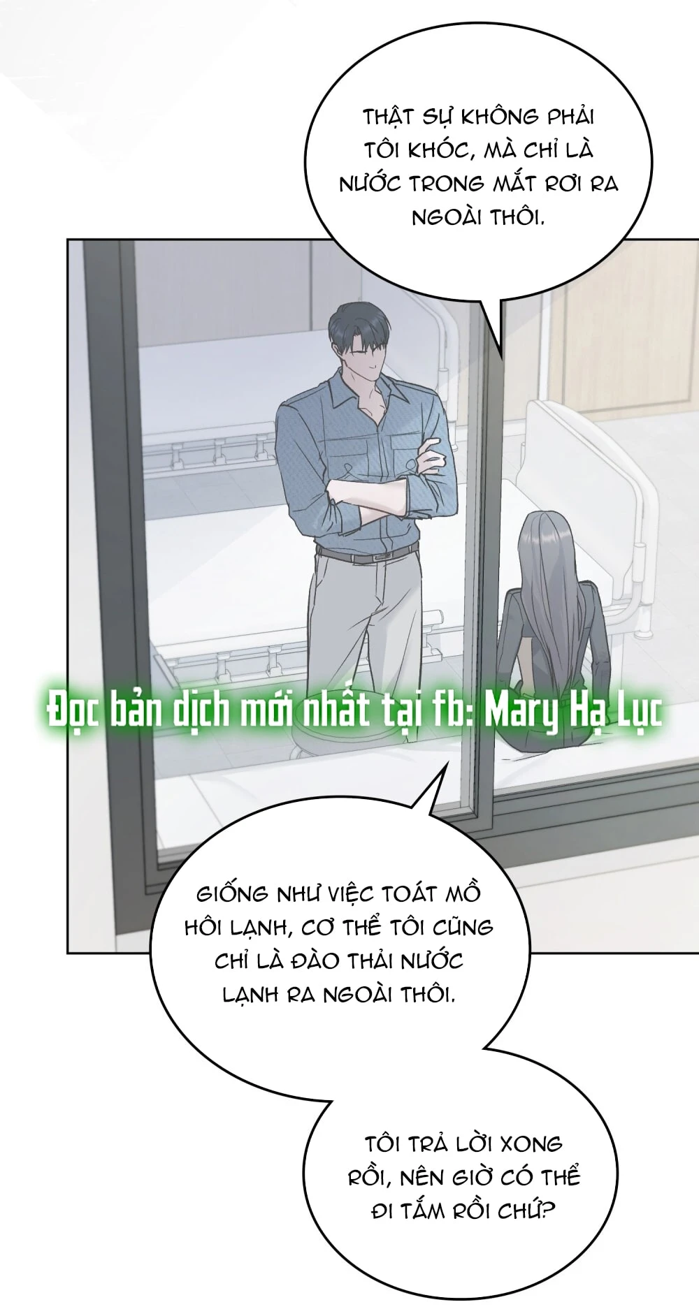 Merry Psycho Chapter 1 - 24