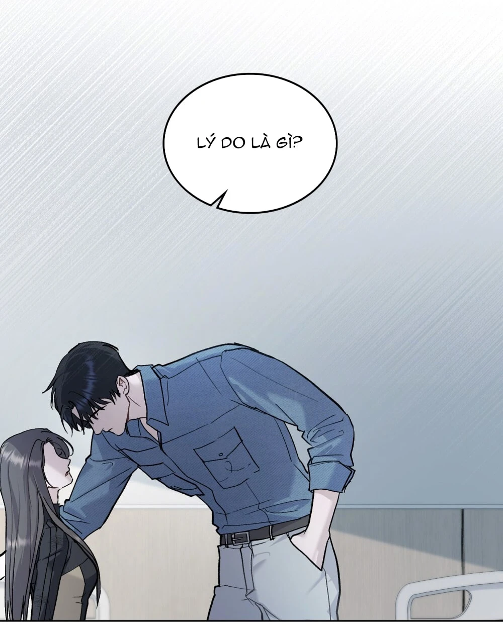 Merry Psycho Chapter 1 - 31