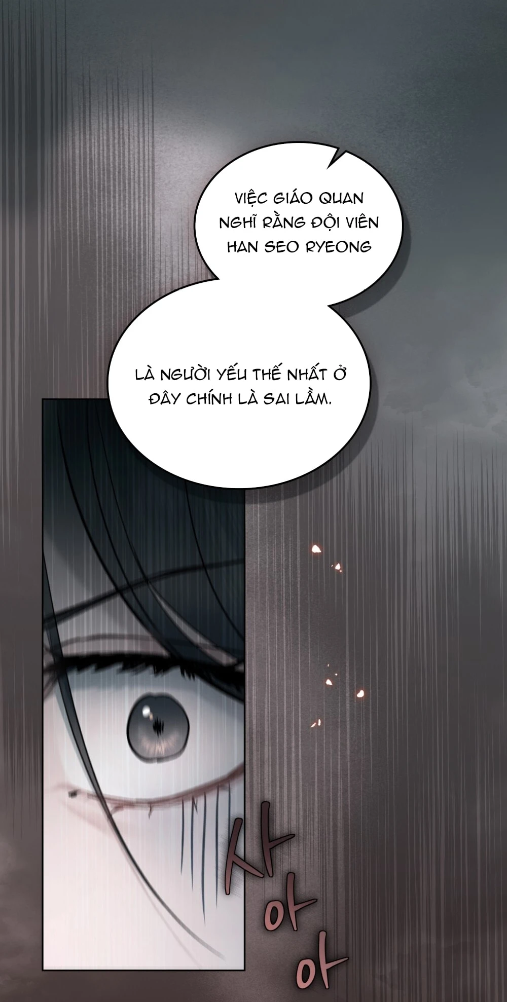 Merry Psycho Chapter 1 - 34