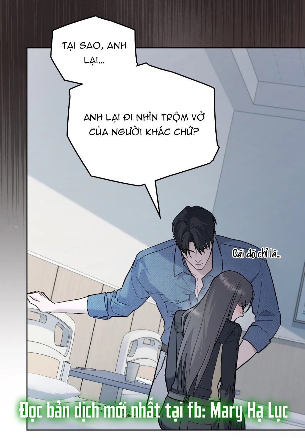 Merry Psycho Chapter 1 - 37