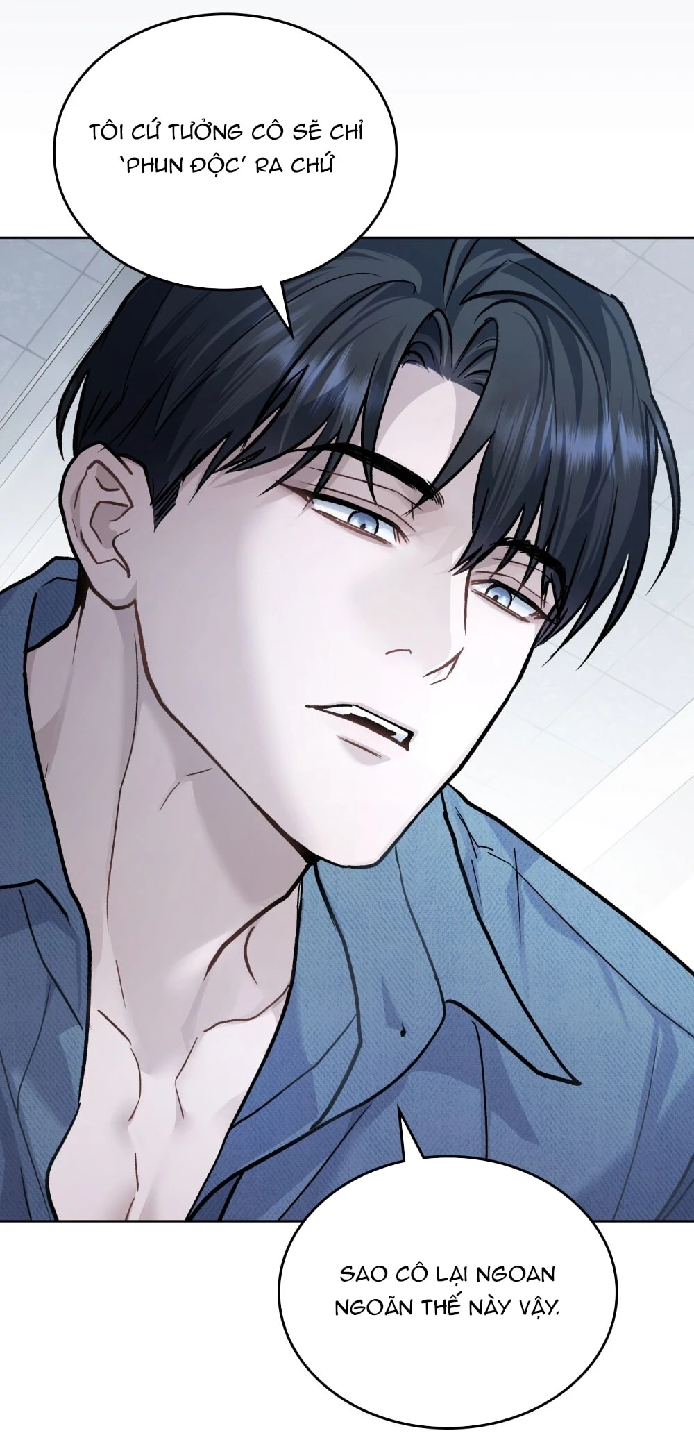 Merry Psycho Chapter 1 - 50