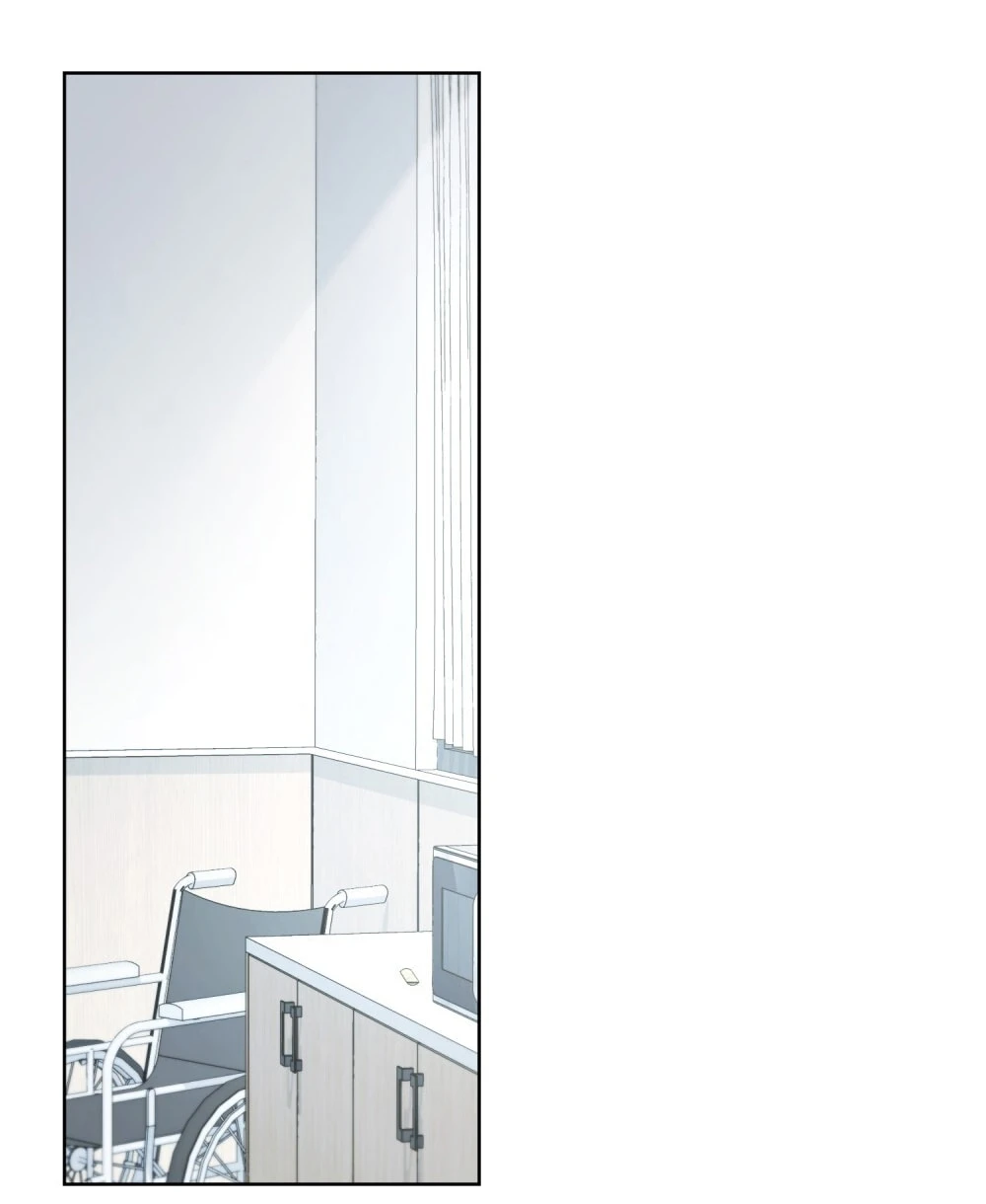 Merry Psycho Chapter 1 - 71