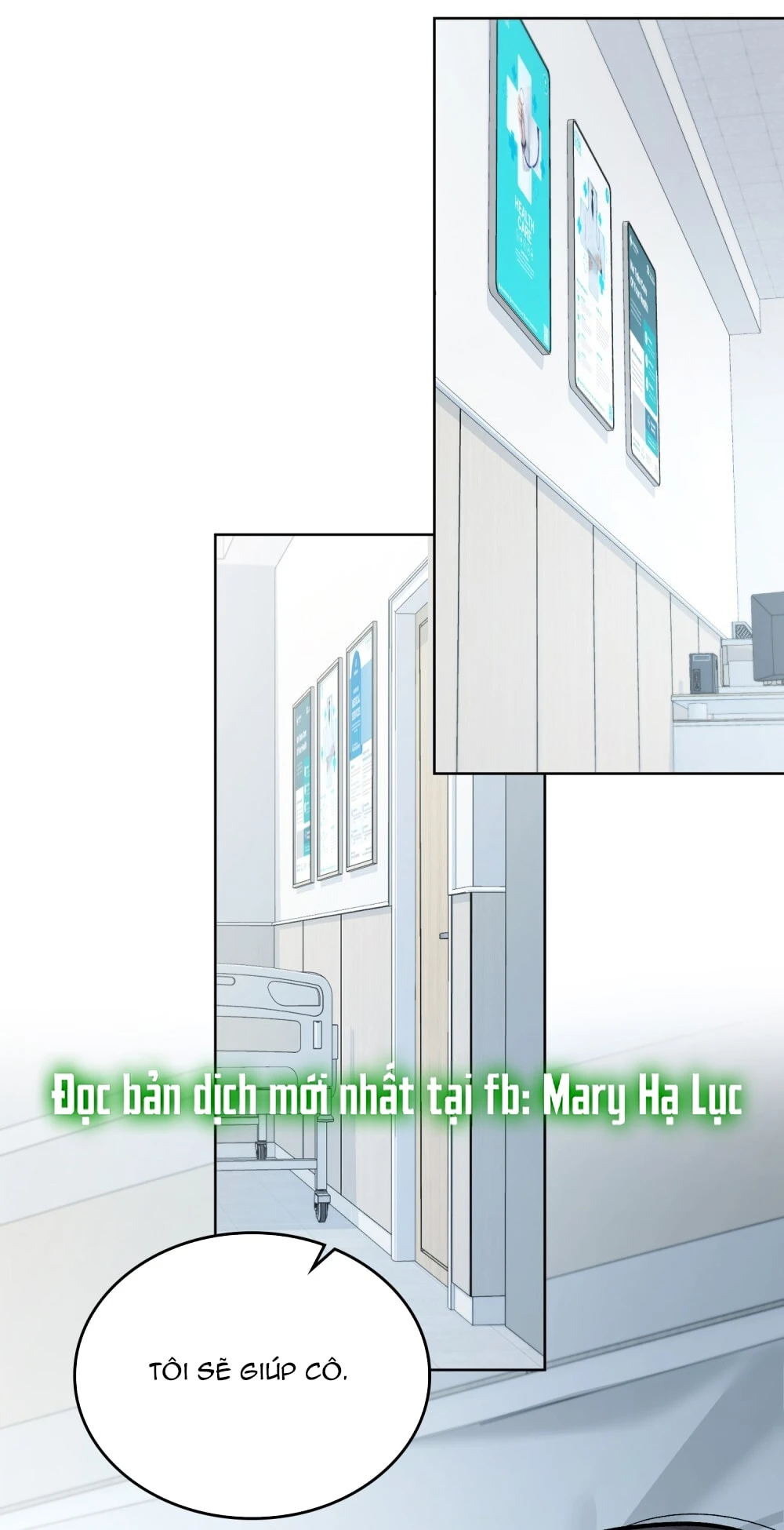 Merry Psycho Chapter 1 - 73