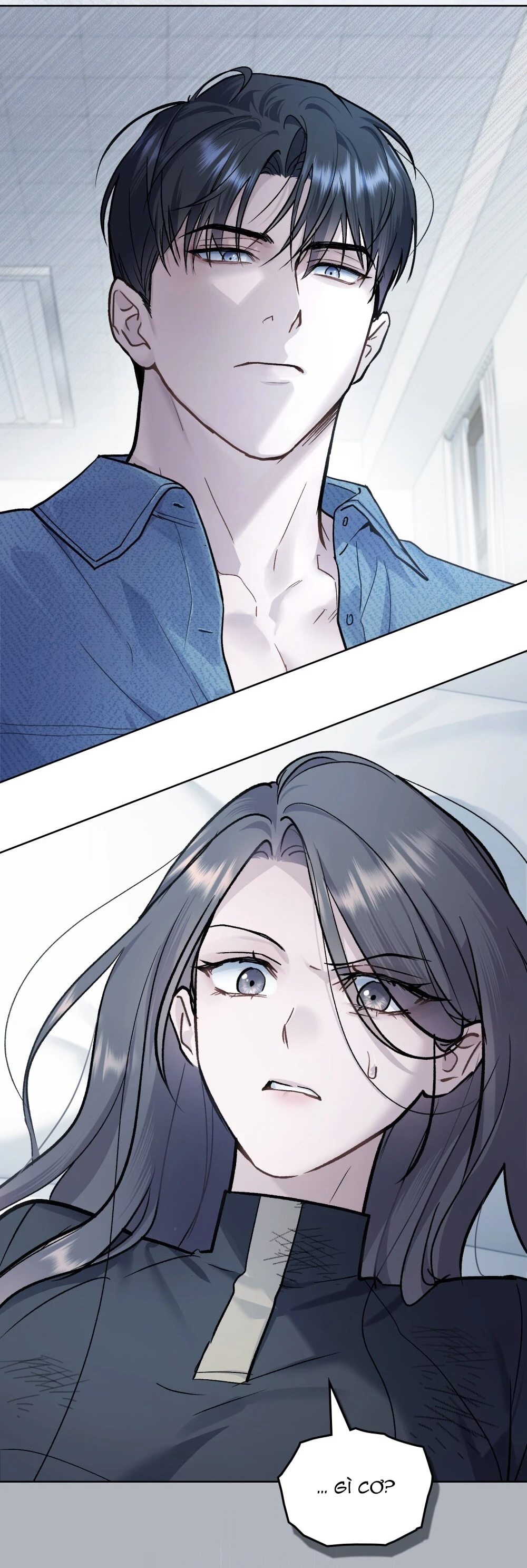 Merry Psycho Chapter 2 - 26