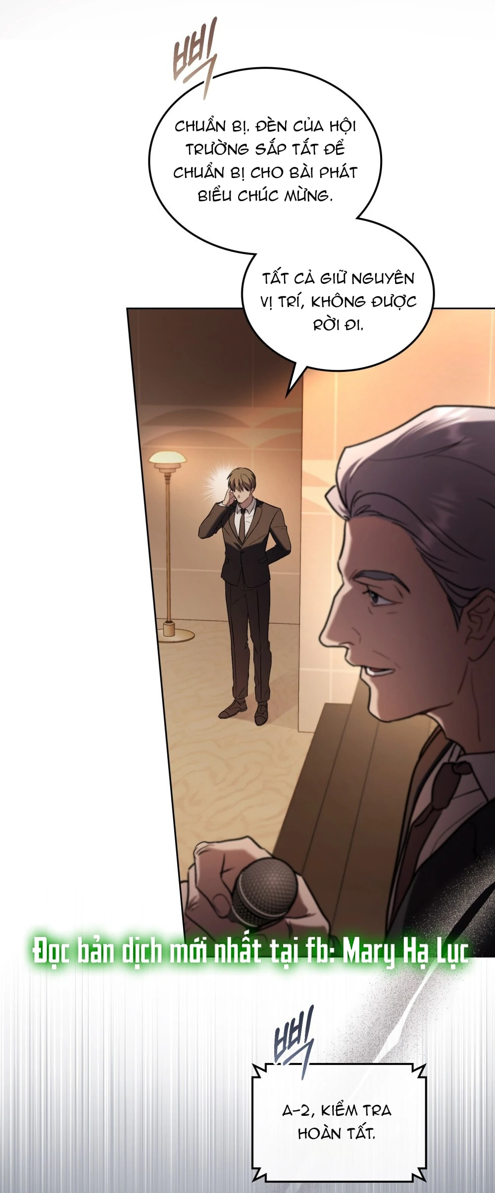 Merry Psycho Chapter 61.1 - 4