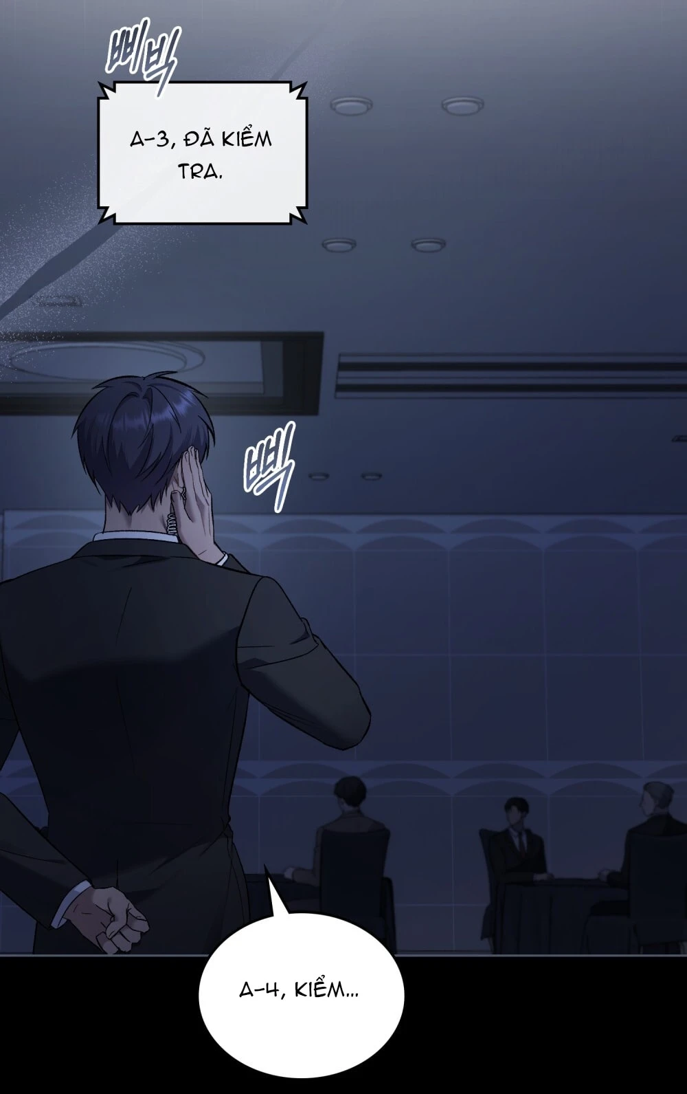 Merry Psycho Chapter 61.1 - 6