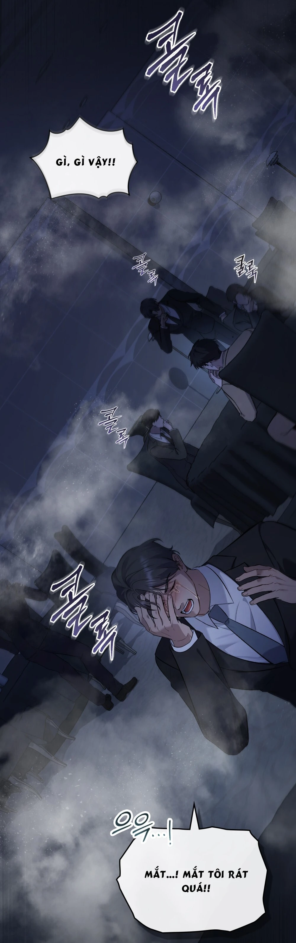 Merry Psycho Chapter 61.1 - 13