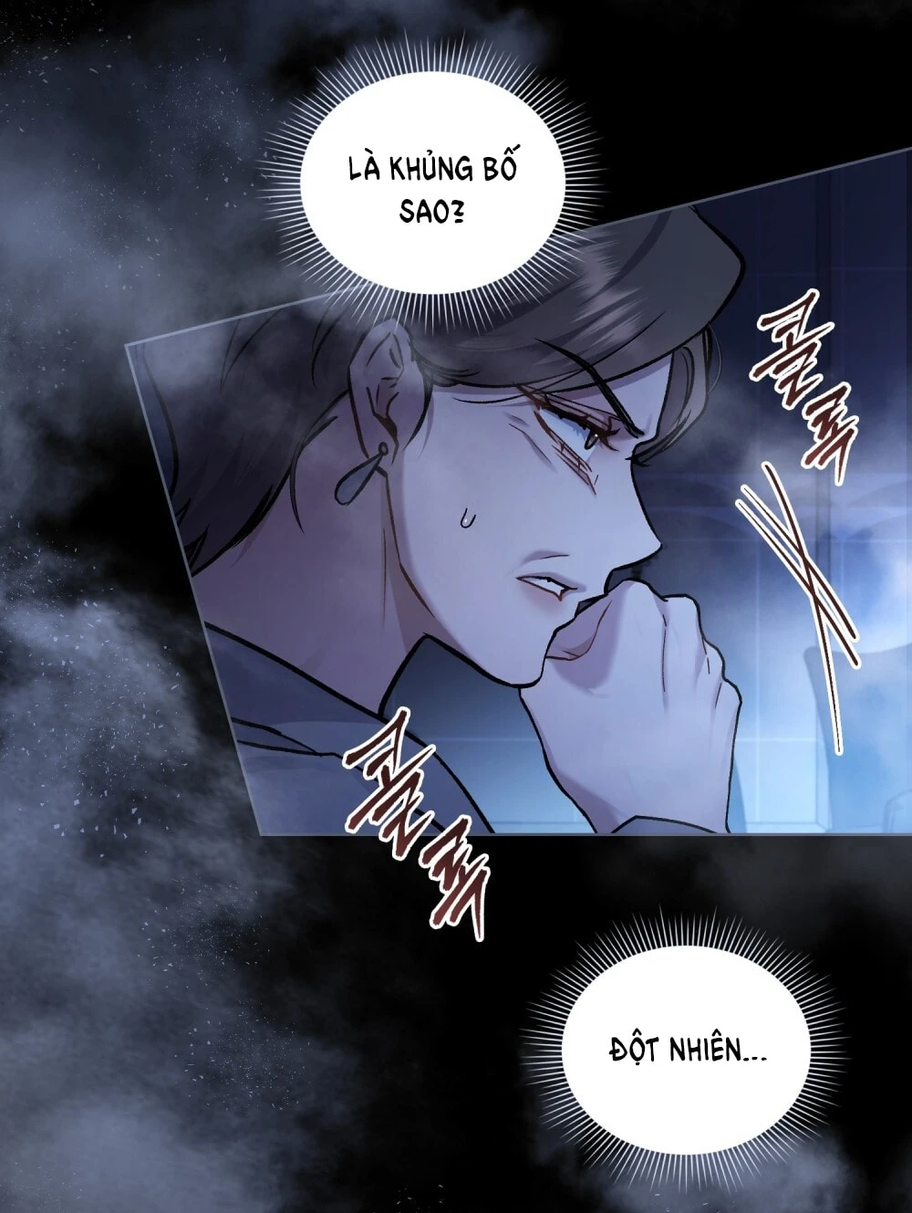 Merry Psycho Chapter 61.1 - 24