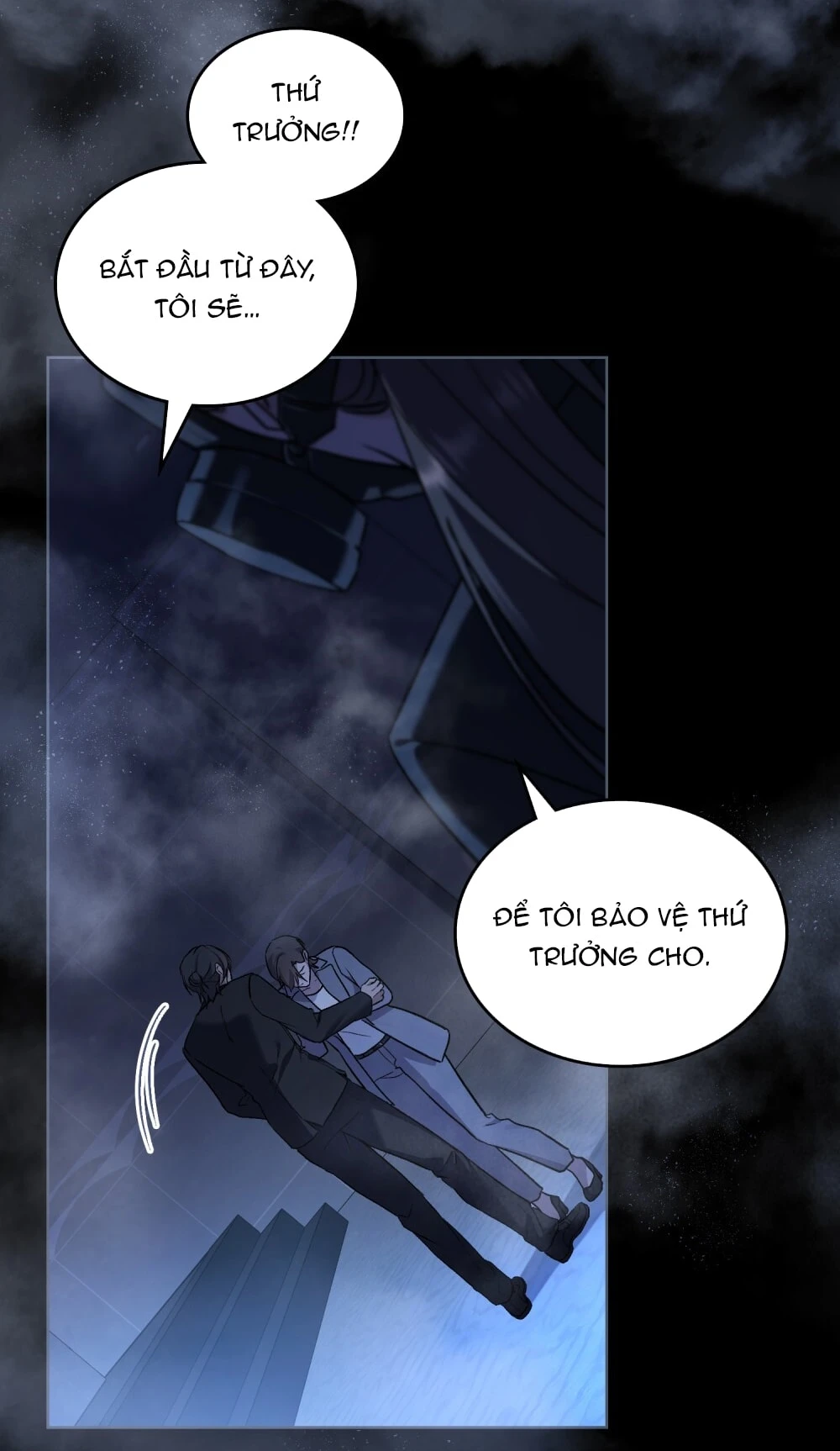 Merry Psycho Chapter 61.1 - 26