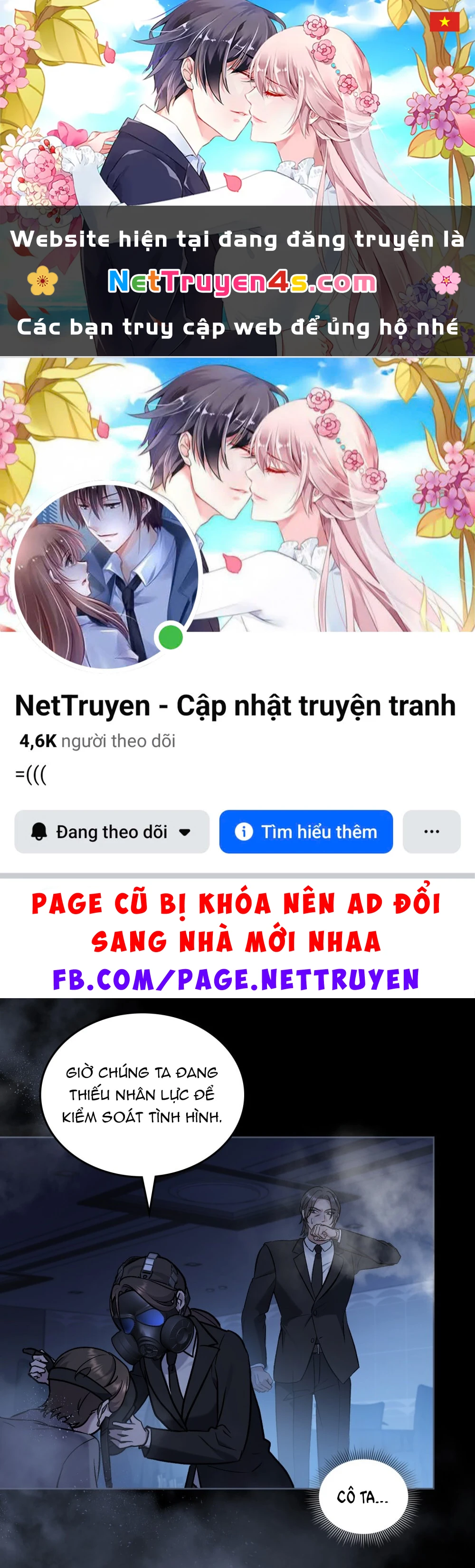 Merry Psycho Chapter 61.2 - 1