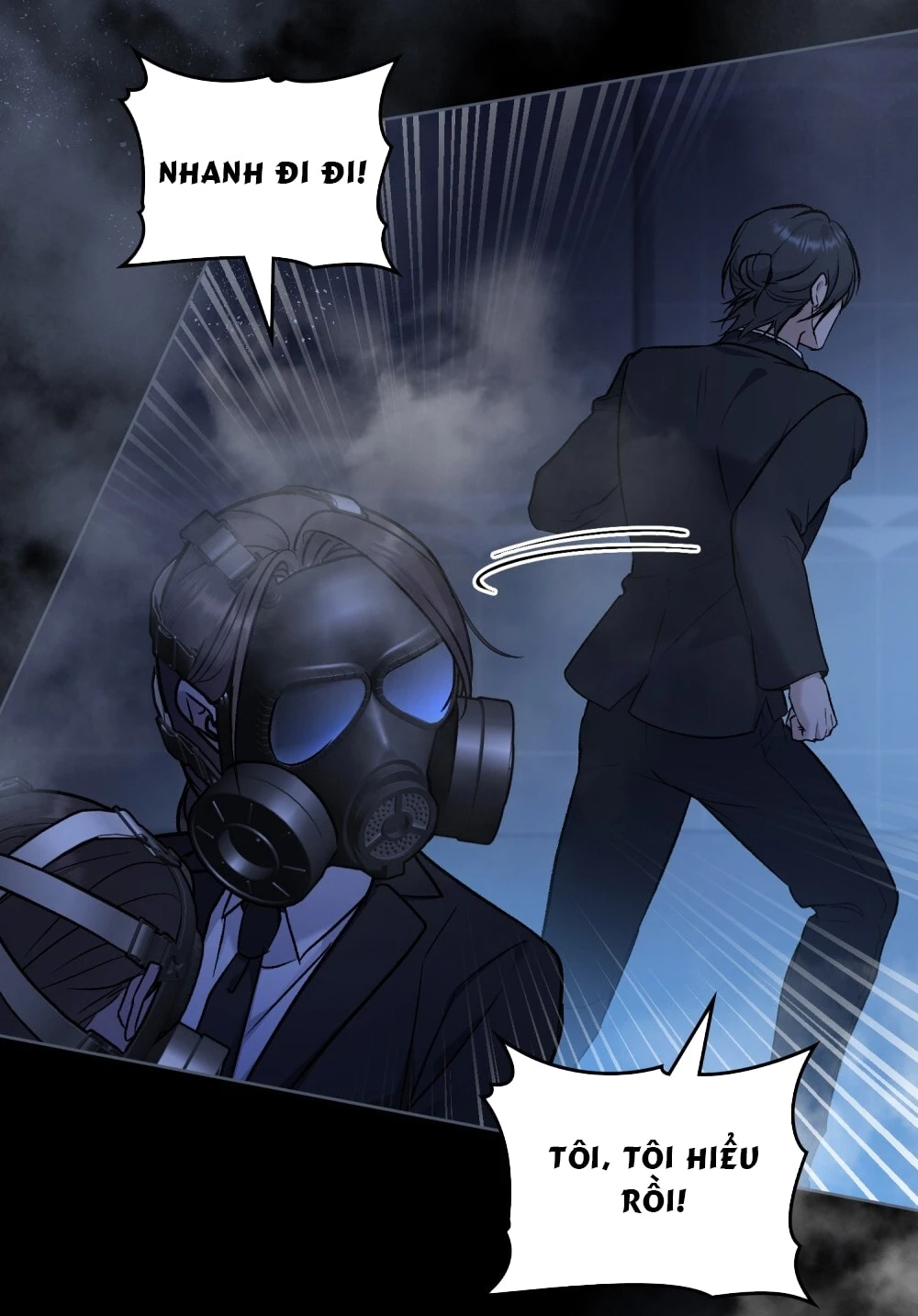 Merry Psycho Chapter 61.2 - 5