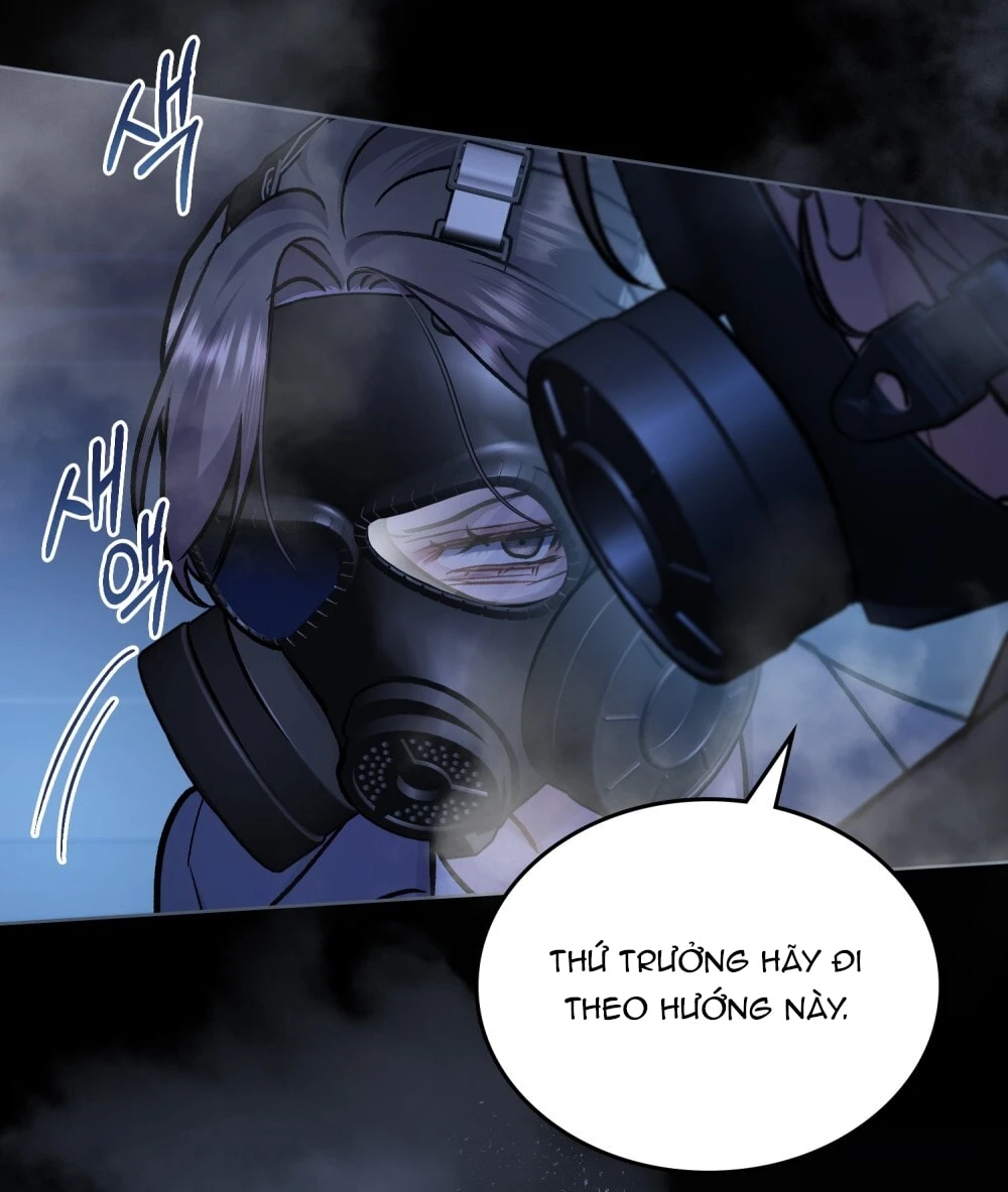 Merry Psycho Chapter 61.2 - 7