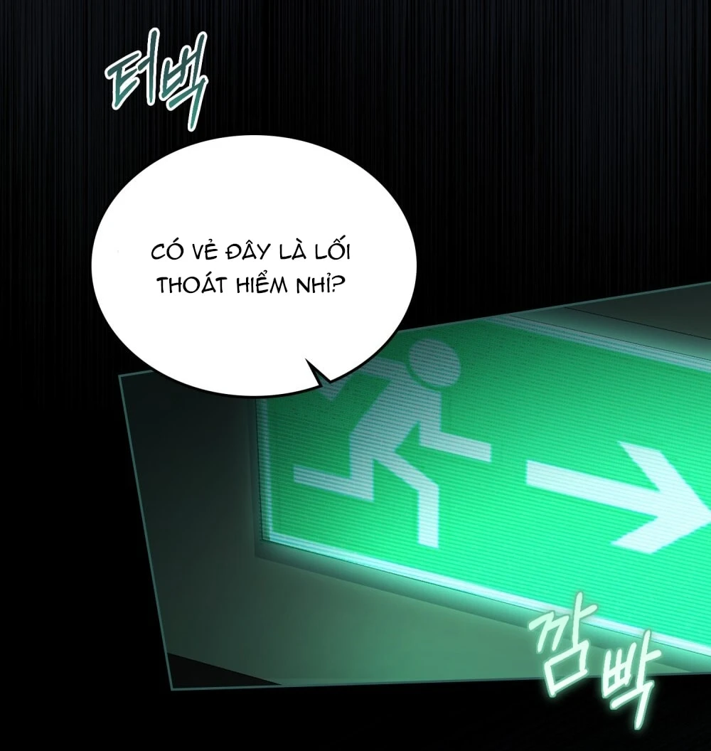 Merry Psycho Chapter 61.2 - 11