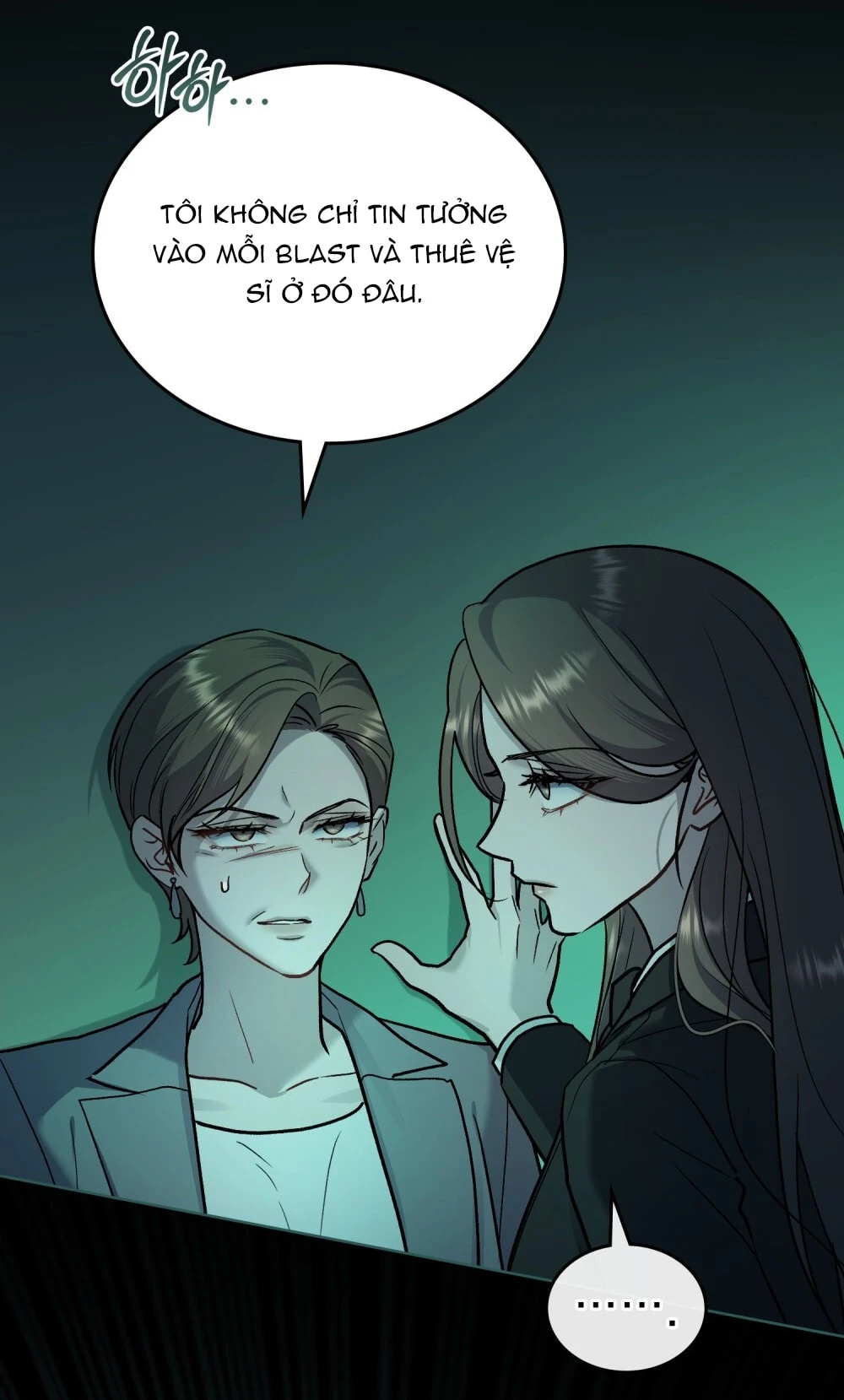 Merry Psycho Chapter 61.2 - 47