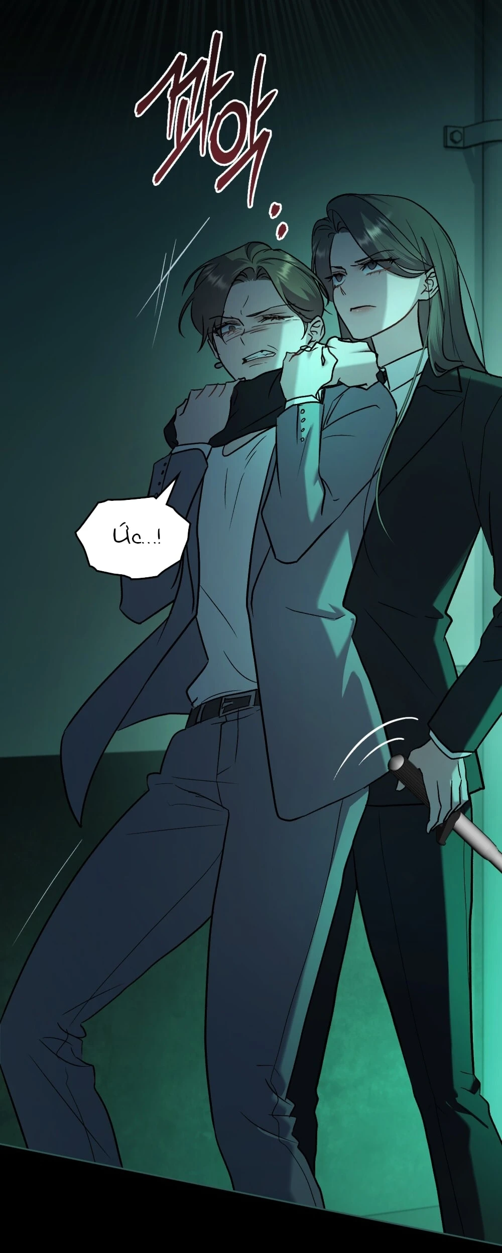 Merry Psycho Chapter 61.2 - 51