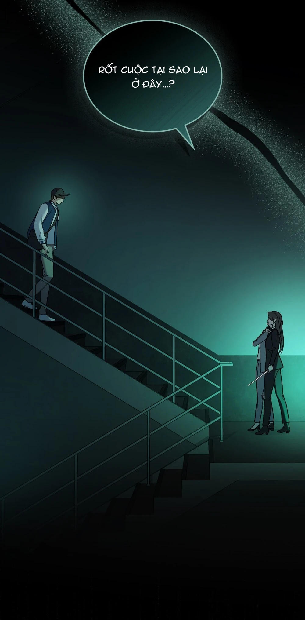 Merry Psycho Chapter 61.2 - 68