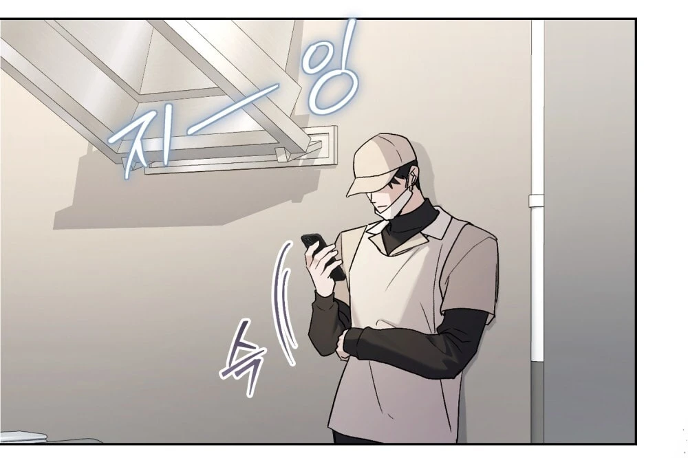 Merry Psycho Chapter 61.2 - 72