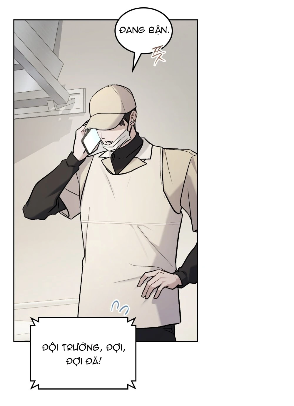 Merry Psycho Chapter 61.2 - 80