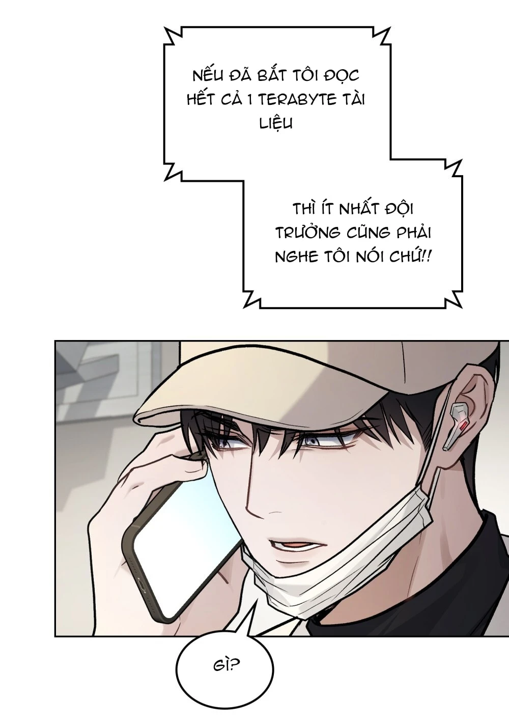 Merry Psycho Chapter 61.2 - 82