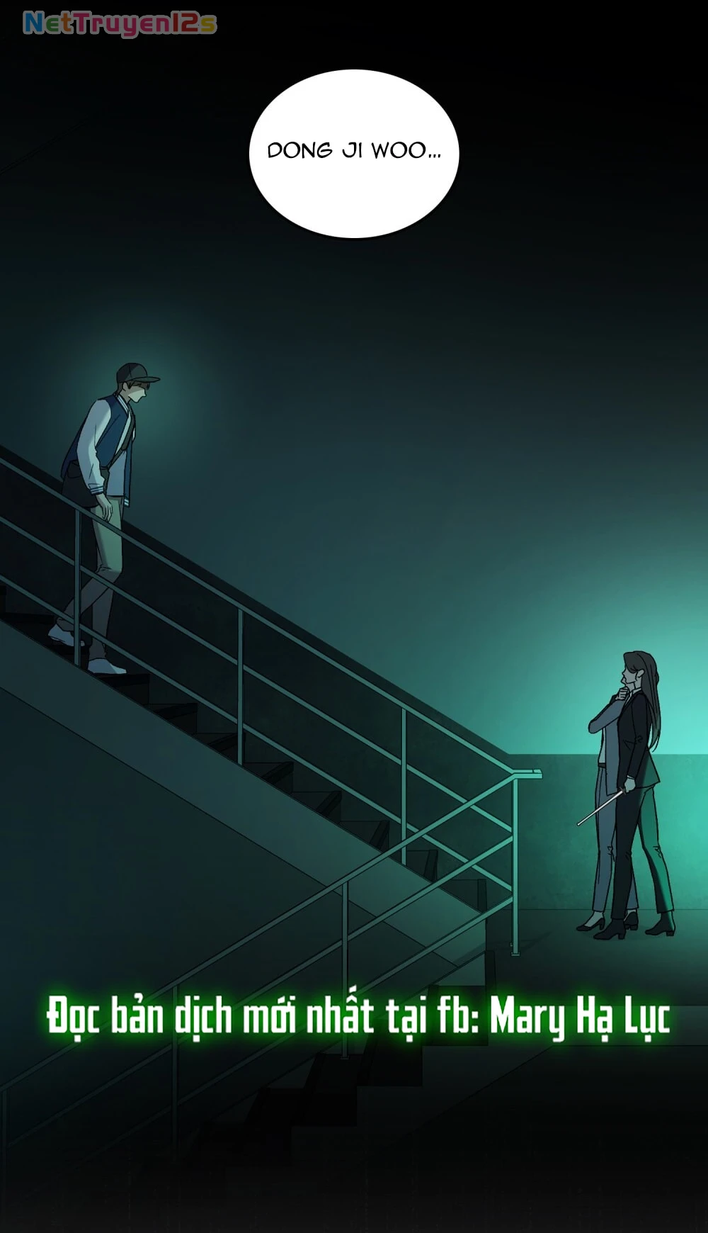 Merry Psycho Chapter 62.1 - 3